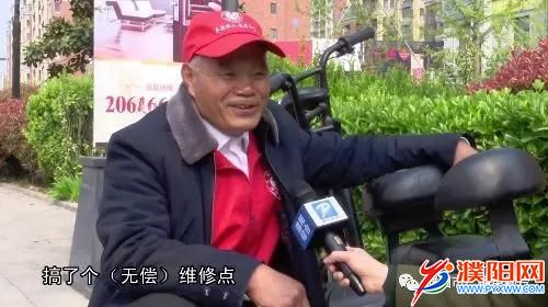 微信图片_20190428174907.jpg