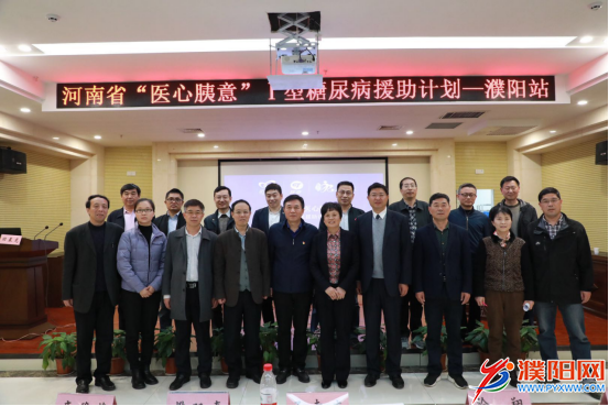 微信图片_20190428162931.png