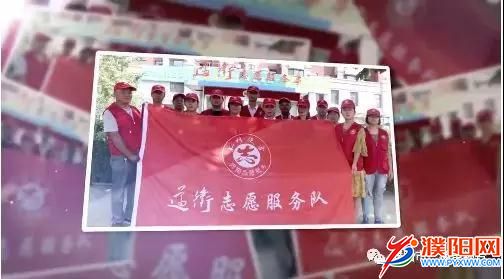 积德行善——郭遵卫：ag九游会登录j9入口(图9)