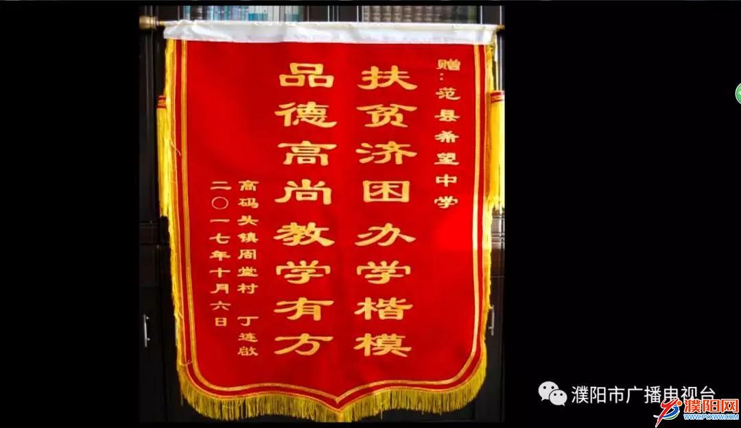 微信图片_20190428174308.jpg