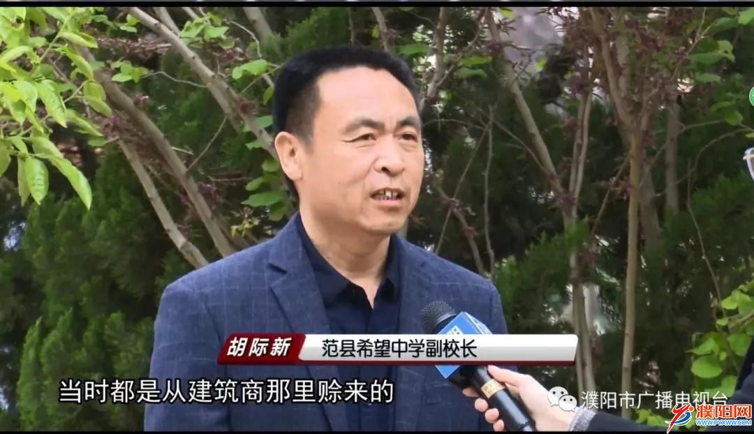 微信图片_20190428174220.jpg