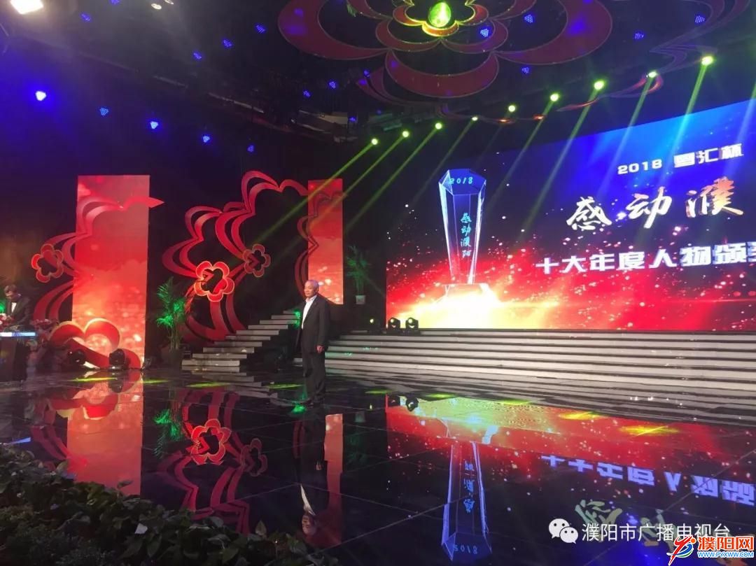 微信图片_20190428175020.jpg