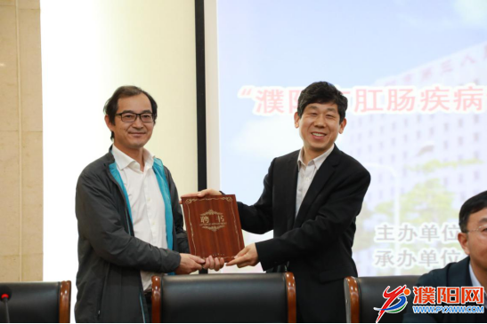 微信图片_20190428162808.png