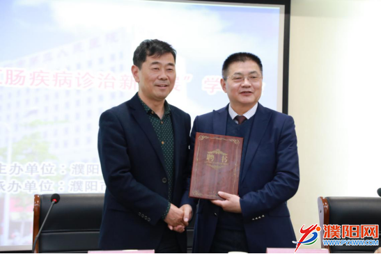 微信图片_20190428162802.png