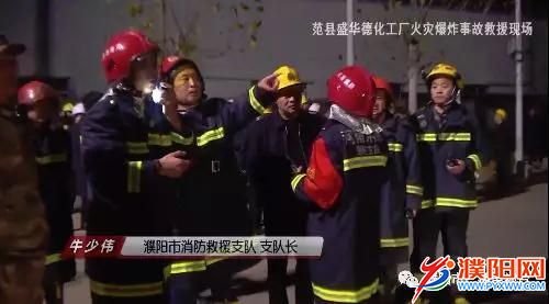 微信图片_20190428174705.jpg