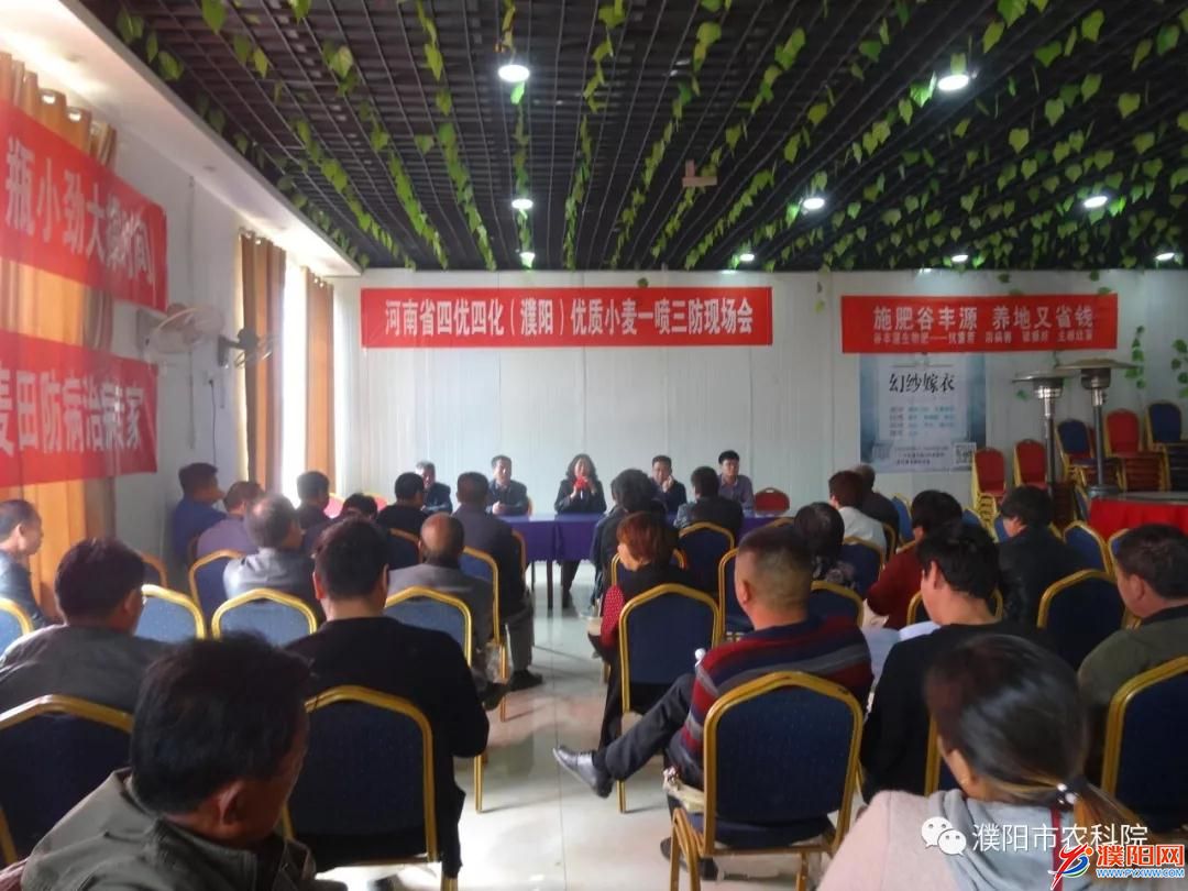 微信图片_20190429184155.jpg