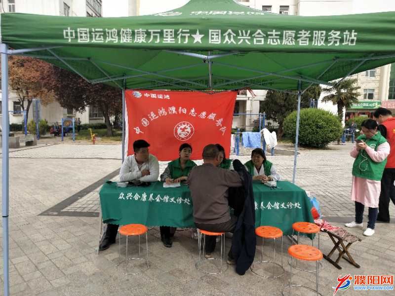 微信图片_20190430174758.jpg