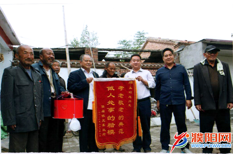 微信图片_20190507172341.png