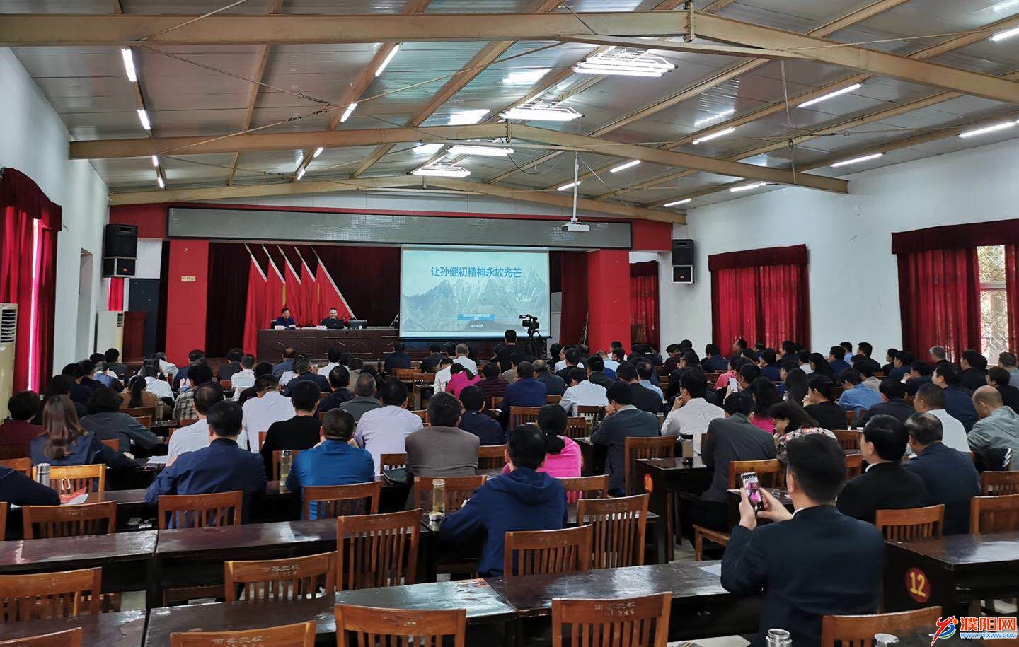 微信图片_20190508183404.jpg
