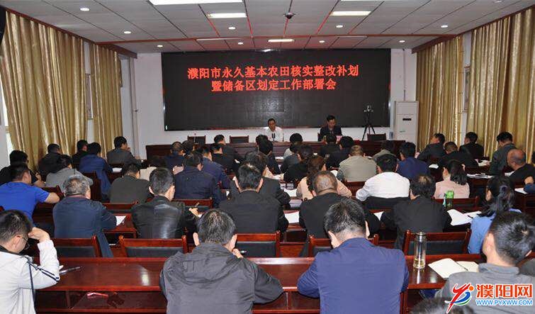 微信图片_20190508183802.jpg
