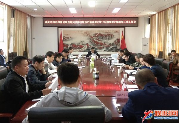 微信图片_20190513110528.jpg