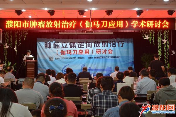 微信图片_20190520183336.jpg
