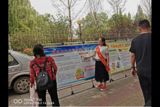 邮储银行濮阳市分行积极开展打击非法集资、反洗钱集中宣传活动 邮储银行濮阳市分行积极开展打击非法集资、反洗钱集中宣传活动