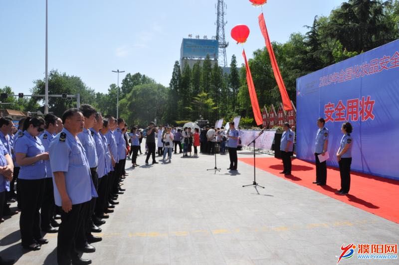 微信图片_20190522165045.jpg