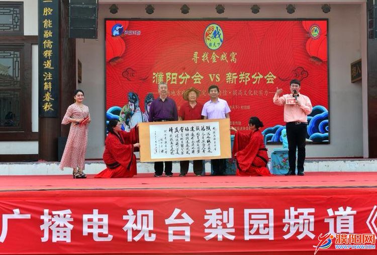 微信图片_20190526080649.jpg