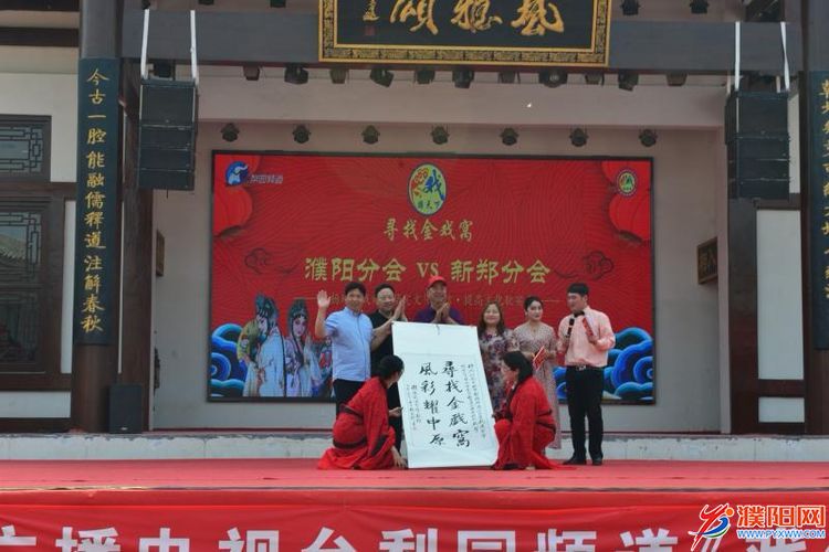 微信图片_20190526080633.jpg