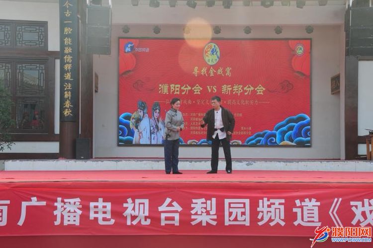 微信图片_20190526080914.jpg