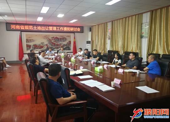 微信图片_20190528094722.jpg