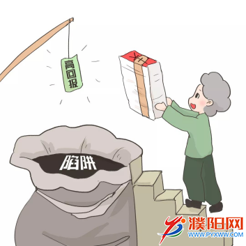 微信图片_20190529183007.png