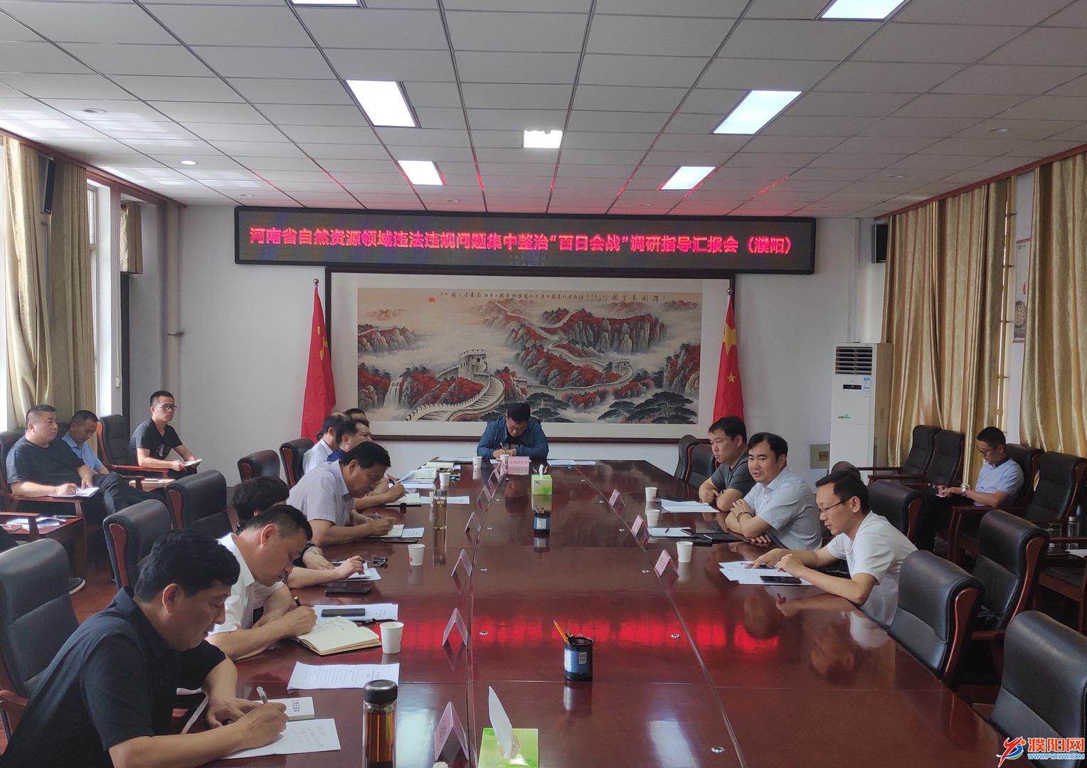 微信图片_20190529182810.jpg