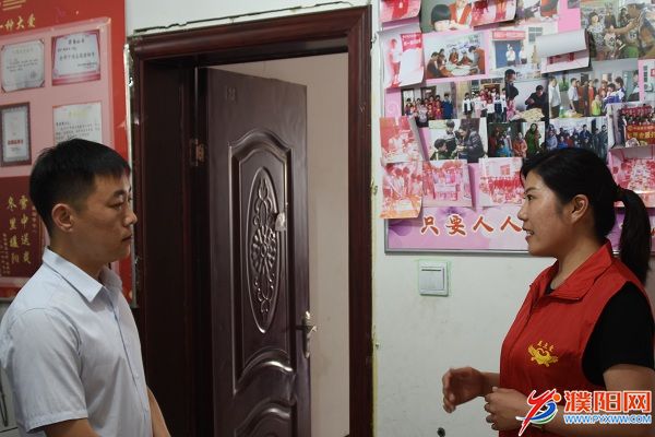 微信图片_20190601214456.jpg