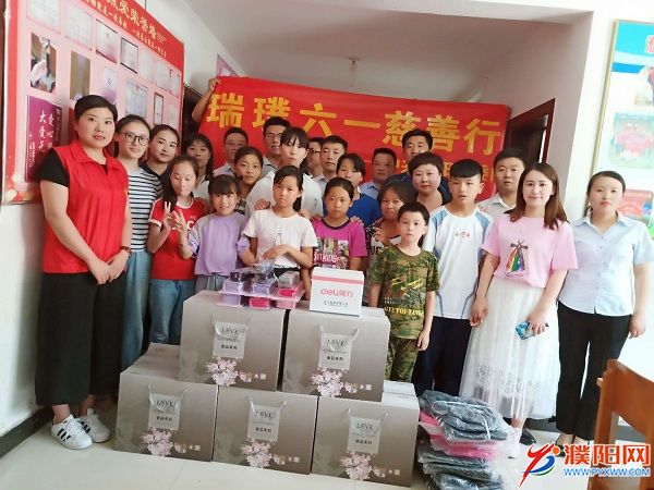 微信图片_20190601214422.jpg