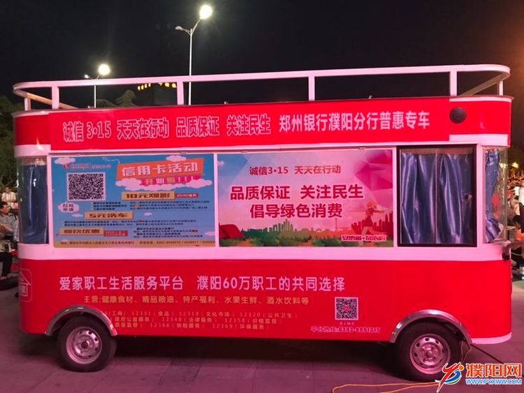 微信图片_20190603193156.jpg