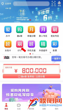 微信图片_20190603103647.png