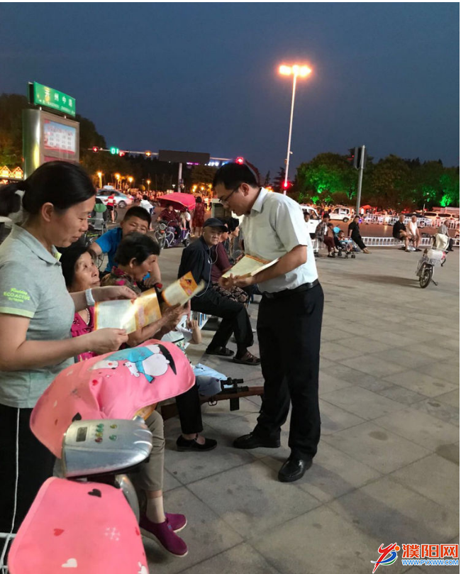 微信图片_20190603193120.png