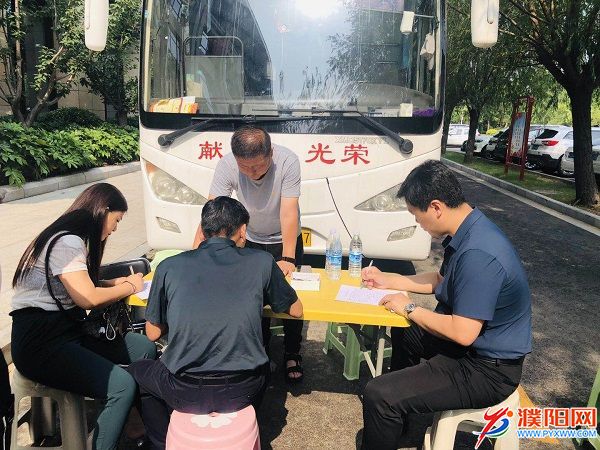 微信图片_20190607190333.jpg