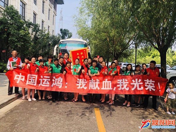 微信图片_20190607190057.jpg