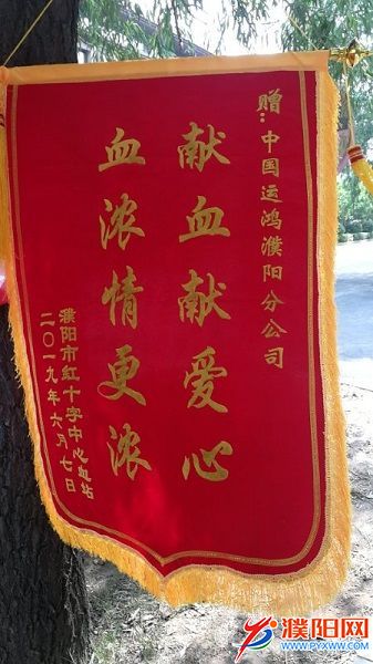 微信图片_20190607190115.jpg