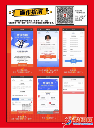 微信图片_20190610181712.png
