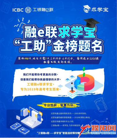 微信图片_20190610181623.png