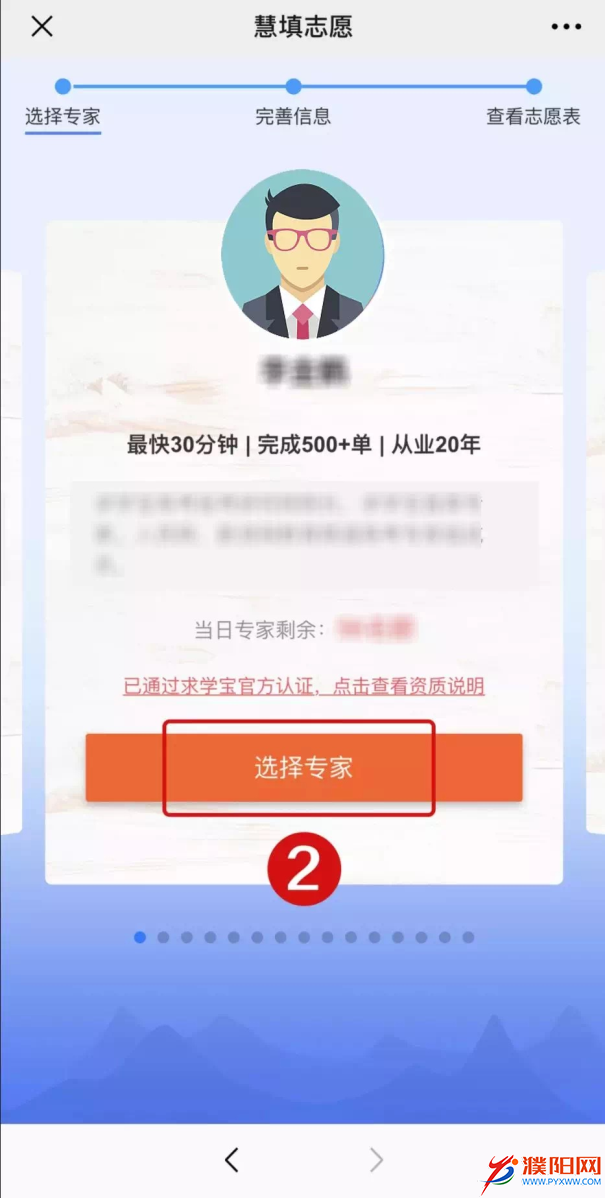 图片10.png