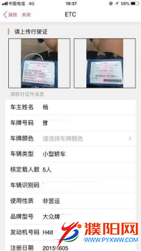 微信图片_20190614164706.png