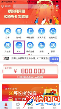 微信图片_20190614164527.png