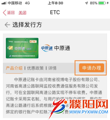 微信图片_20190614164636.png