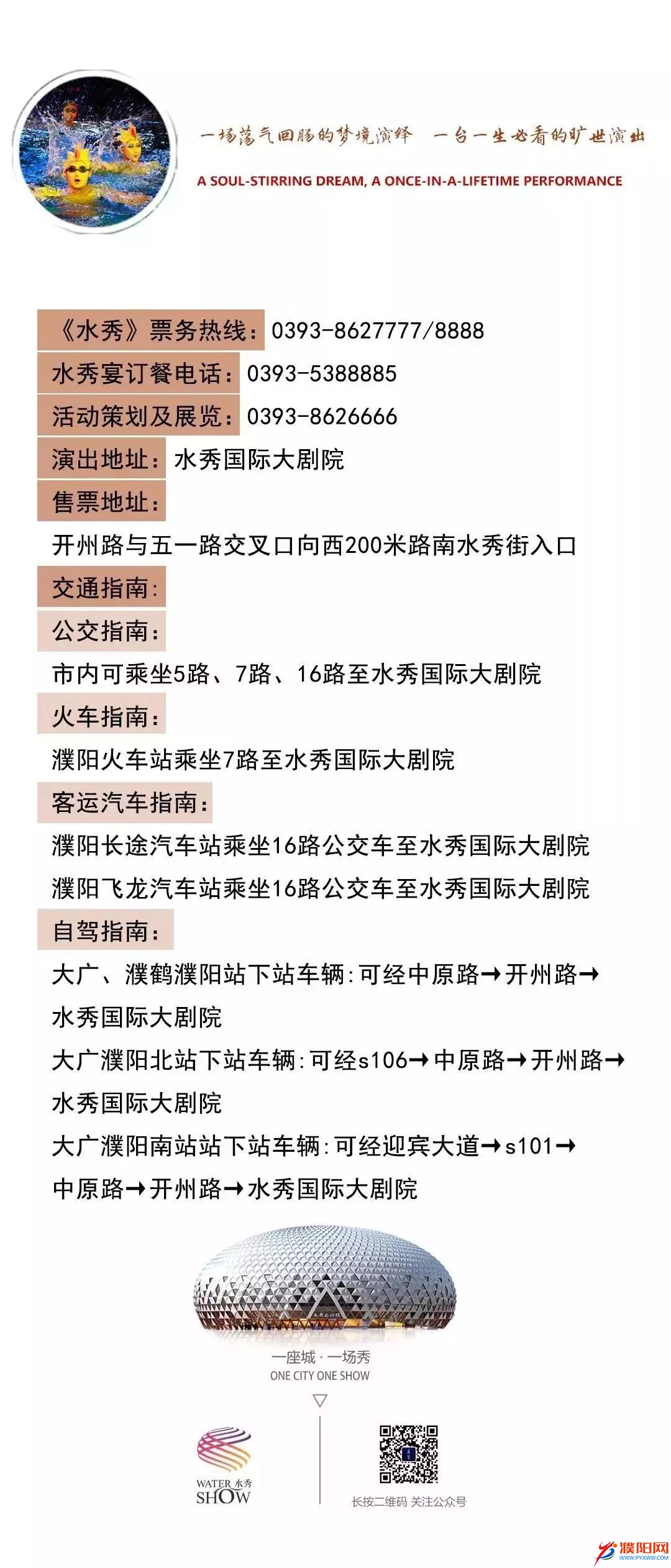 微信图片_20190616080350.jpg