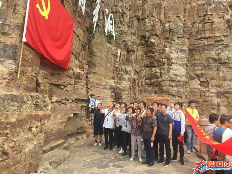 微信图片_20190617125713.jpg