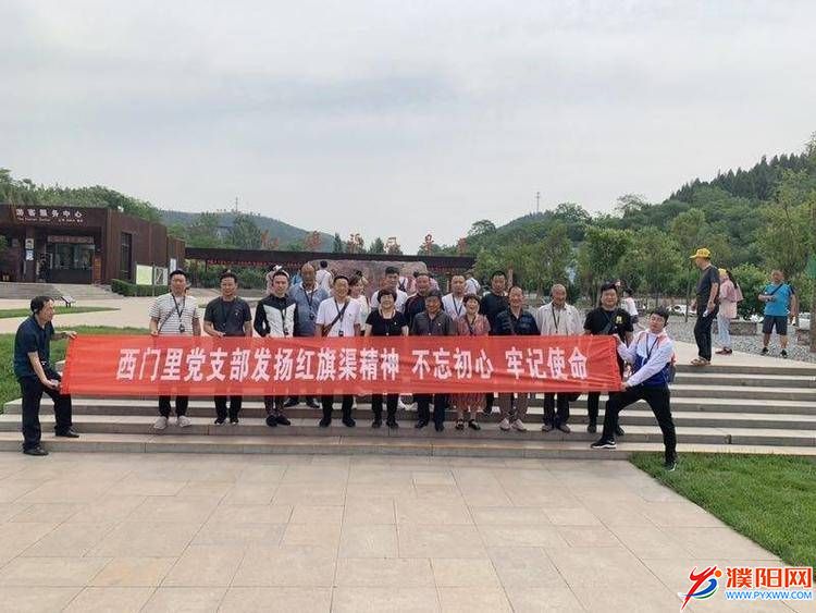 微信图片_20190617125649.jpg