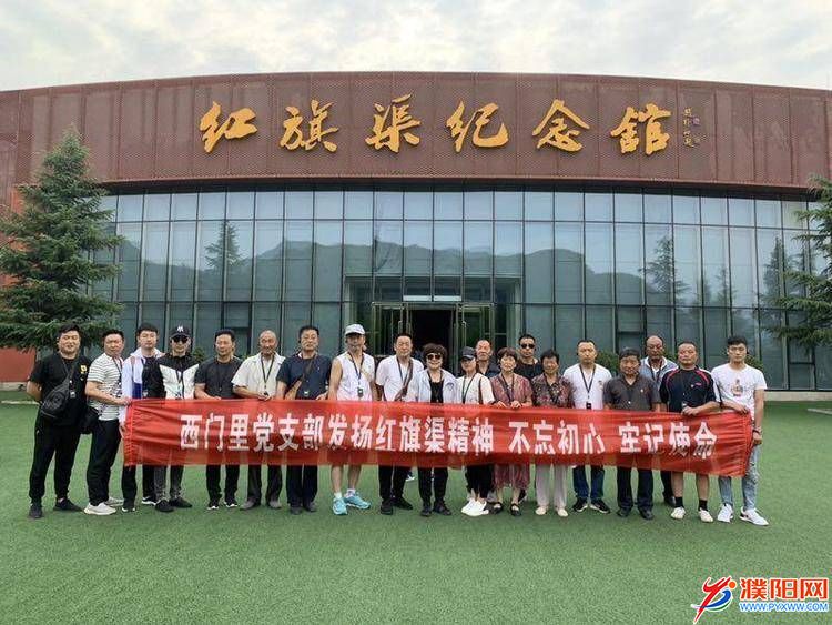 微信图片_20190617125724.jpg