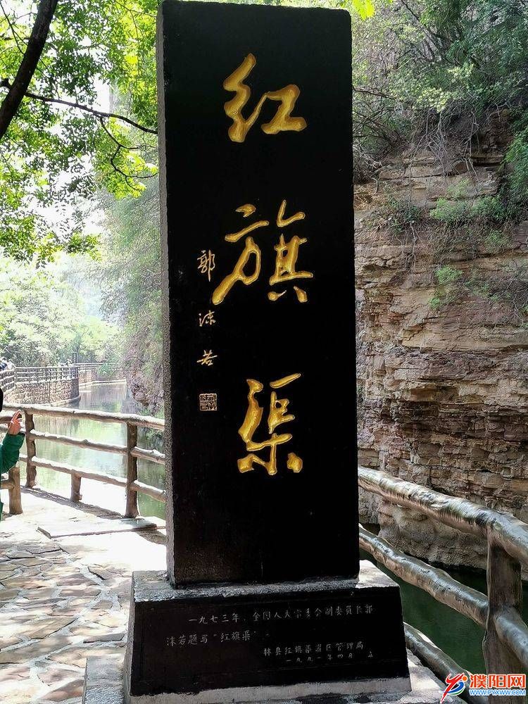 微信图片_20190617125732.jpg