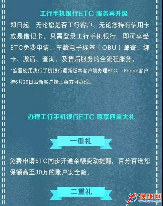 微信图片_20190619203314.png