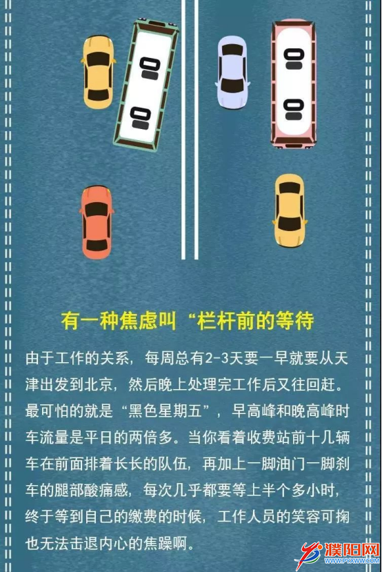 微信图片_20190619203153.png