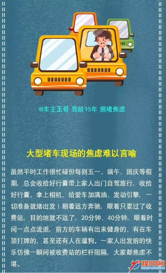 微信图片_20190619203214.png