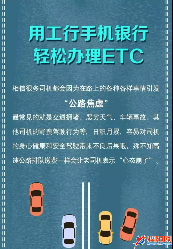 微信图片_20190619203129.png