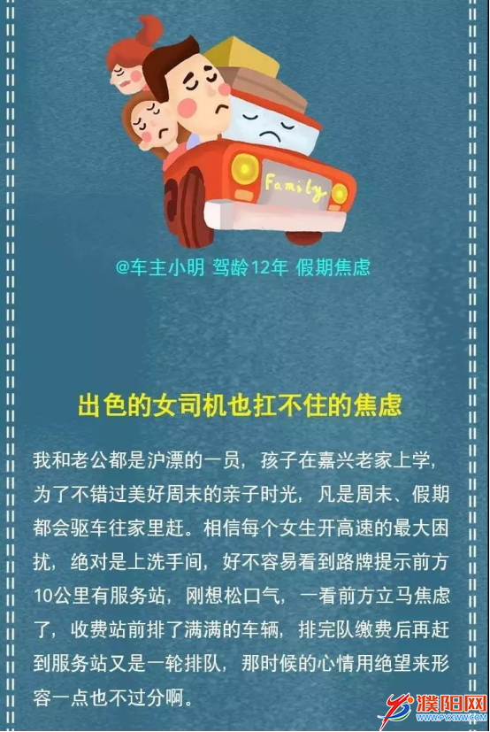 微信图片_20190619203229.png
