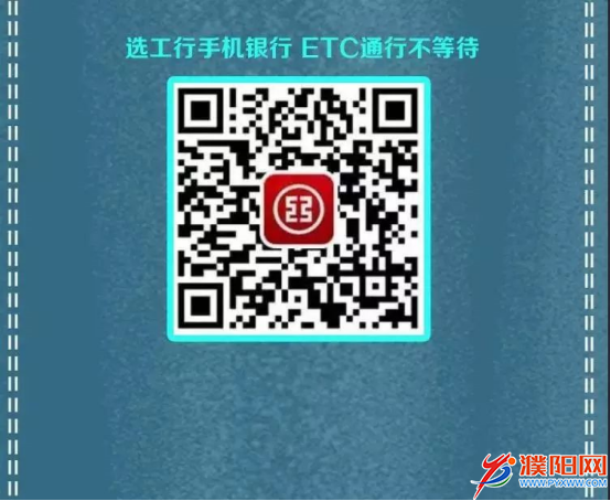 微信图片_20190619203350.png