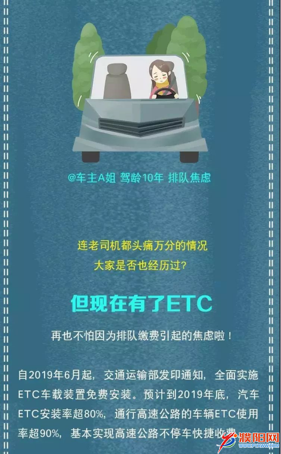 微信图片_20190619203254.png